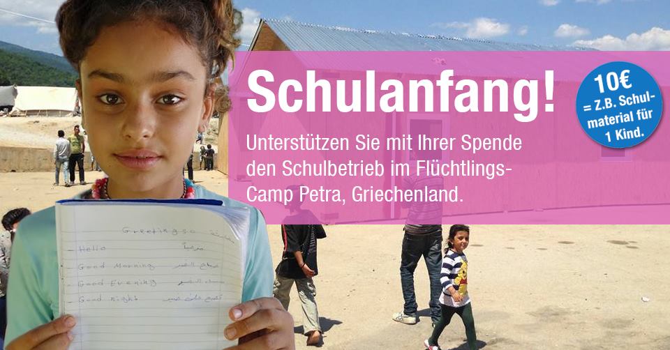 Schulbeginn in Petra – Dank Ihnen